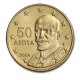 Greece 50 Cent Coin 2004 - © bund-spezial