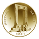 Greece 50 Euro Gold Coin - Cultural Heritage - Portara of Naxos 2021 - © Bank of Greece