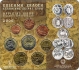 Greece Euro Coinset 2006 - © Zafira