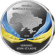 Lithuania 10 Euro Silver Coin - The struggle of Ukraine for freedom 2022 - © Bank of Lithuania