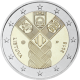 Lithuania 2 Euro Coin - Common Issue of the Baltic States - 100 Years of Independence 2018 - © Bank of Lithuania