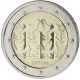 Lithuania 2 Euro Coin - Song and Dance Celebration 2018 - © European Central Bank