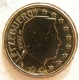 Luxembourg 10 Cent Coin 2007 - © eurocollection.co.uk