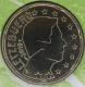 Luxembourg 20 Cent Coin 2019 - Mintmark Servaas Bridge - © eurocollection.co.uk