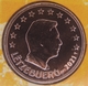 Luxembourg 5 Cent Coin 2021 - mintmark Servaas Bridge - © eurocollection.co.uk