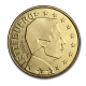 Luxembourg 50 Cent Coin 2008 - © bund-spezial