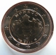 Monaco 1 Cent Coin 2011 - © eurocollection.co.uk
