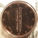 Netherlands 1 Cent Coin 2014 - © eurocollection.co.uk