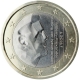 Netherlands 1 Euro Coin 2014 - © European Central Bank