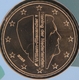 Netherlands 50 Cent Coin 2022 - © eurocollection.co.uk