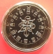 Portugal 1 Euro Coin 2012 - © eurocollection.co.uk