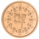 Portugal 2 Cent Coin 2015 - © Michail