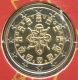 Portugal 2 Euro Coin 2003 - © eurocollection.co.uk