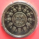 Portugal 20 Cent Coin 2012 - © eurocollection.co.uk