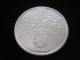 Portugal 8 Euro silver coin Football European Championship 2004 - Football is passion 2003 - © MDS-Logistik