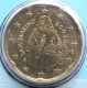 San Marino 20 Cent Coin 2003 - © eurocollection.co.uk