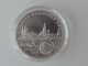 Slovakia 10 Euro Silver Coin - 650 Years of Free Royal Town Skalica 2022 - © Münzenhandel Renger