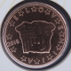 Slovenia 2 Cent Coin 2018 - © eurocollection.co.uk