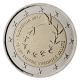 Slovenia 2 Euro Coin - 10th Anniversary of the Adoption of the Euro 2017 - © European Central Bank