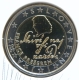 Slovenia 2 Euro Coin 2009 - © eurocollection.co.uk