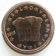 Slovenia 2 cent coin 2010 - © eurocollection.co.uk