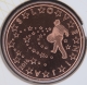 Slovenia 5 Cent Coin 2016 - © eurocollection.co.uk