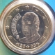 Spain 1 Euro Coin 2003 - © eurocollection.co.uk