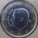 Spain 1 Euro Coin 2023 - © eurocollection.co.uk