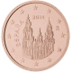 Spain 2 Cent Coin 2014 - © European Central Bank