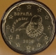 Spain 20 Cent Coin 2020 - © eurocollection.co.uk