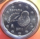 Spain 20 cent coin 2011 - © eurocollection.co.uk