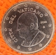 Vatican 1 Cent Coin 2016 - © eurocollection.co.uk