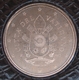Vatican 1 Cent Coin 2023 - © eurocollection.co.uk
