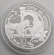 Vatican 10 Euro Silver Coin - 52nd World Day of Peace 2019 - © Kultgoalie