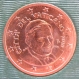 Vatican 5 Cent Coin 2010 - © eurocollection.co.uk