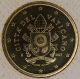Vatican 50 Cent Coin 2017 - © eurocollection.co.uk