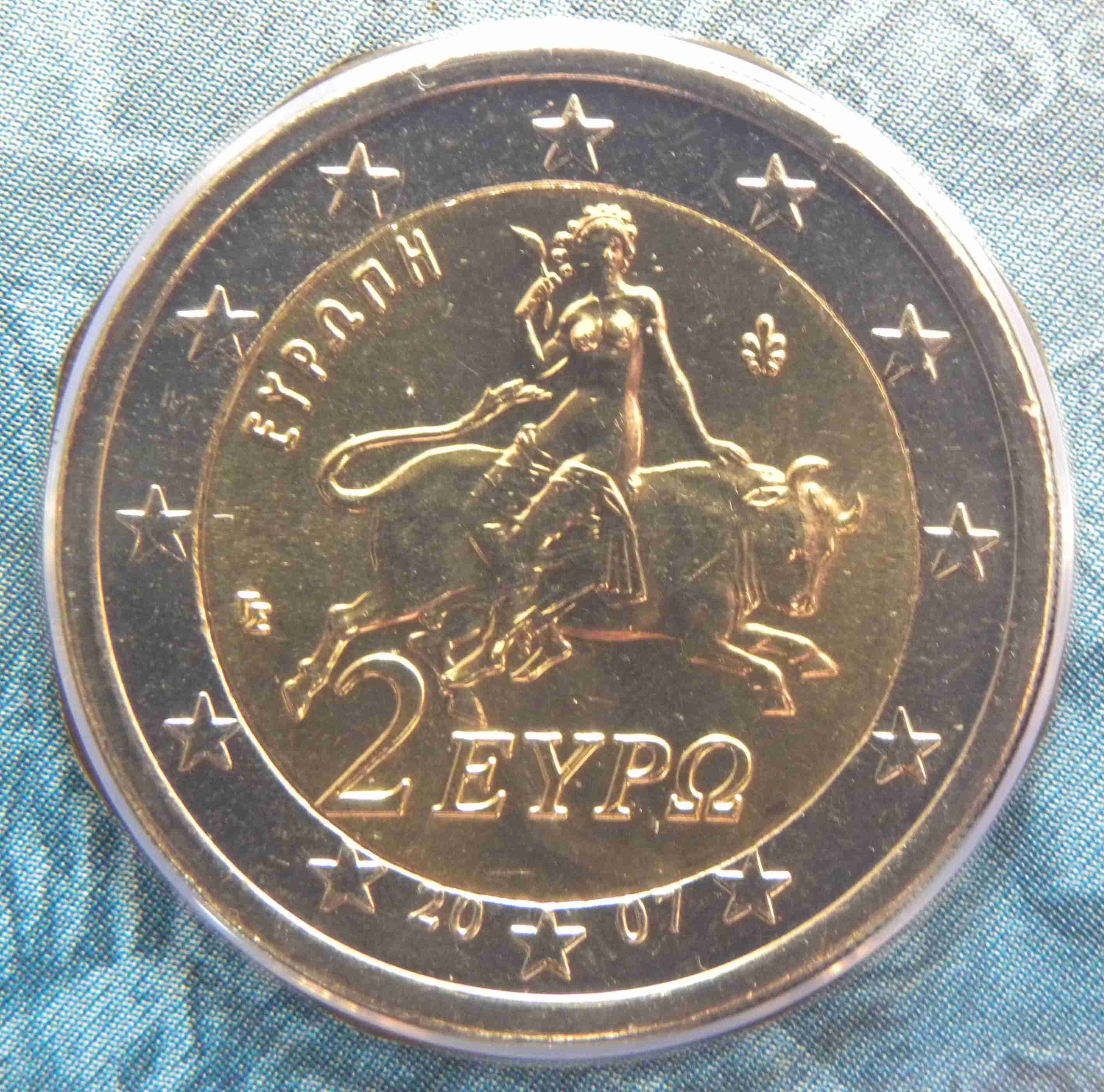 Greece Greek 2007 Full EURO Coins Set UNC in Nice Case GRIECHENLAND! 
