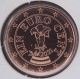 Austria 1 Cent Coin 2021 - © eurocollection.co.uk