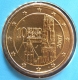 Austria 10 Cent Coin 2007 - © eurocollection.co.uk
