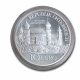 Austria 10 Euro silver coin Austria and her People - Castles in Austria - The Castle of Artstetten 2004 - Proof - © bund-spezial