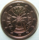 Austria 2 Cent Coin 2014 - © eurocollection.co.uk
