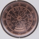 Austria 2 Cent Coin 2021 - © eurocollection.co.uk
