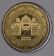 Austria 20 Cent Coin 2015 - © eurocollection.co.uk