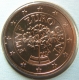 Austria 5 Cent Coin 2014 - © eurocollection.co.uk