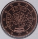 Austria 5 Cent Coin 2020 - © eurocollection.co.uk