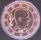Belgium 1 Cent Coin 2016 - © eurocollection.co.uk