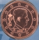 Belgium 1 Cent Coin 2020 - © eurocollection.co.uk