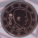 Belgium 1 Cent Coin 2021 - © eurocollection.co.uk