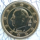 Belgium 1 Euro Coin 2010 - © eurocollection.co.uk