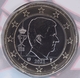 Belgium 1 Euro Coin 2021 - © eurocollection.co.uk